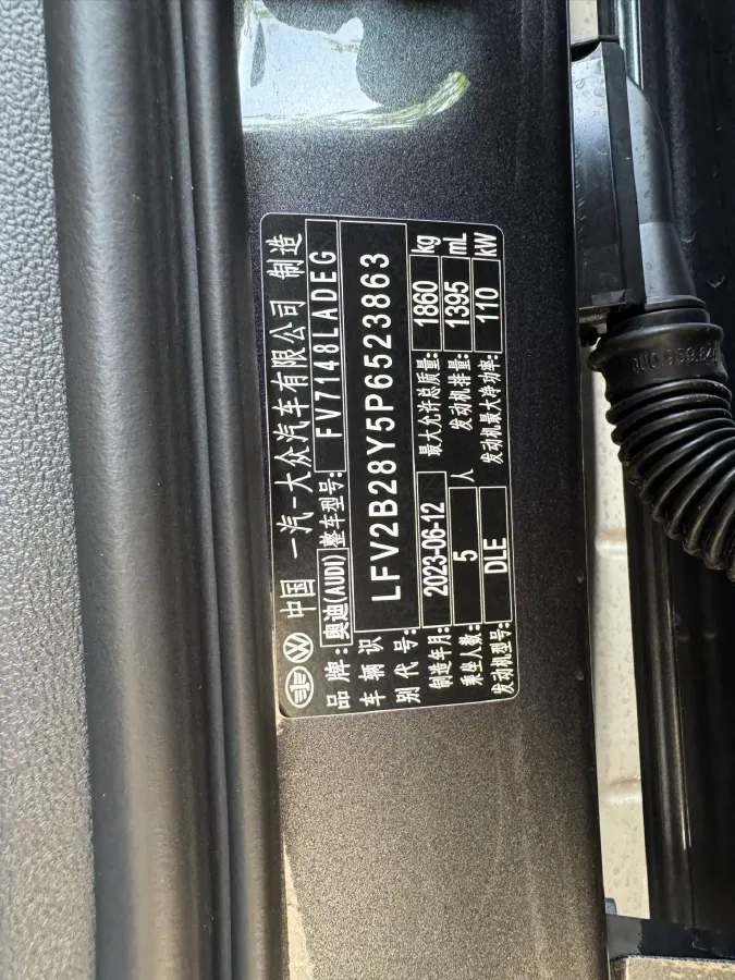 2023 Audi A3 1.4T 150HP L4 7DCT,autocango,china used car exporter,china ev exporter,chinese used car exporter,chinese used ev exporter