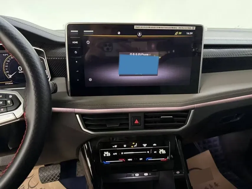 2023 Volkswagen Tayron 1.4T 150HP L4 7DCT,autocango,china used car exporter,china ev exporter,chinese used car exporter,chinese used ev exporter