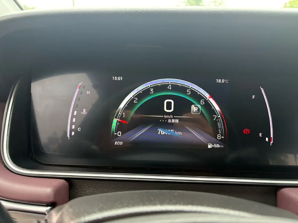 2021 GAC Trumpchi M6 1.5T 169HP L4 6AT,autocango,china used car exporter,china ev exporter,chinese used car exporter,chinese used ev exporter