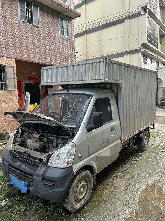 2019 WuLing RongGuang Mini Truck 1.5L 107HP L4 5MT,autocango,china used car exporter,china ev exporter,chinese used car exporter,chinese used ev exporter