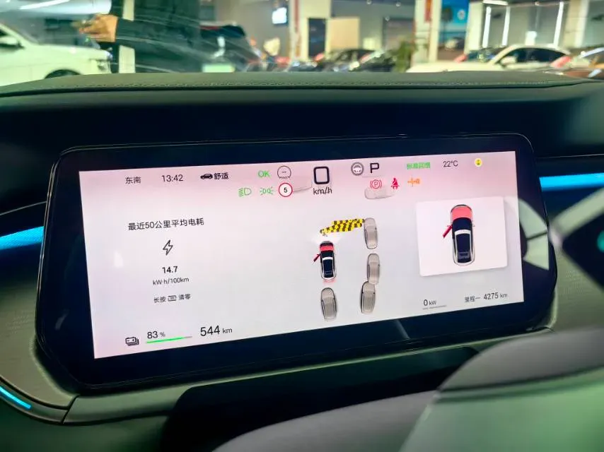 2025 BYD SongL EV BEV 87.04KWH,autocango,china used car exporter,china ev exporter,chinese used car exporter,chinese used ev exporter