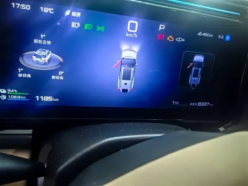 2025 FangChengBao Bao 8 2.0T 245HP L4 E-CVT PHEV 36.8KWH,autocango,china used car exporter,china ev exporter,chinese used car exporter,chinese used ev exporter