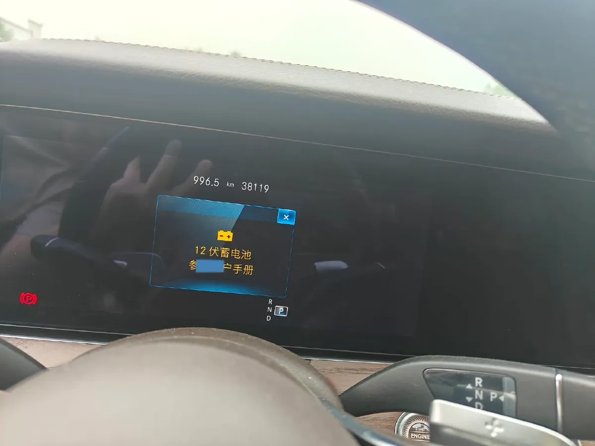 2022 Mercedes-Benz E Class 2.0T 258HP L4 9AT,autocango,china used car exporter,china ev exporter,chinese used car exporter,chinese used ev exporter