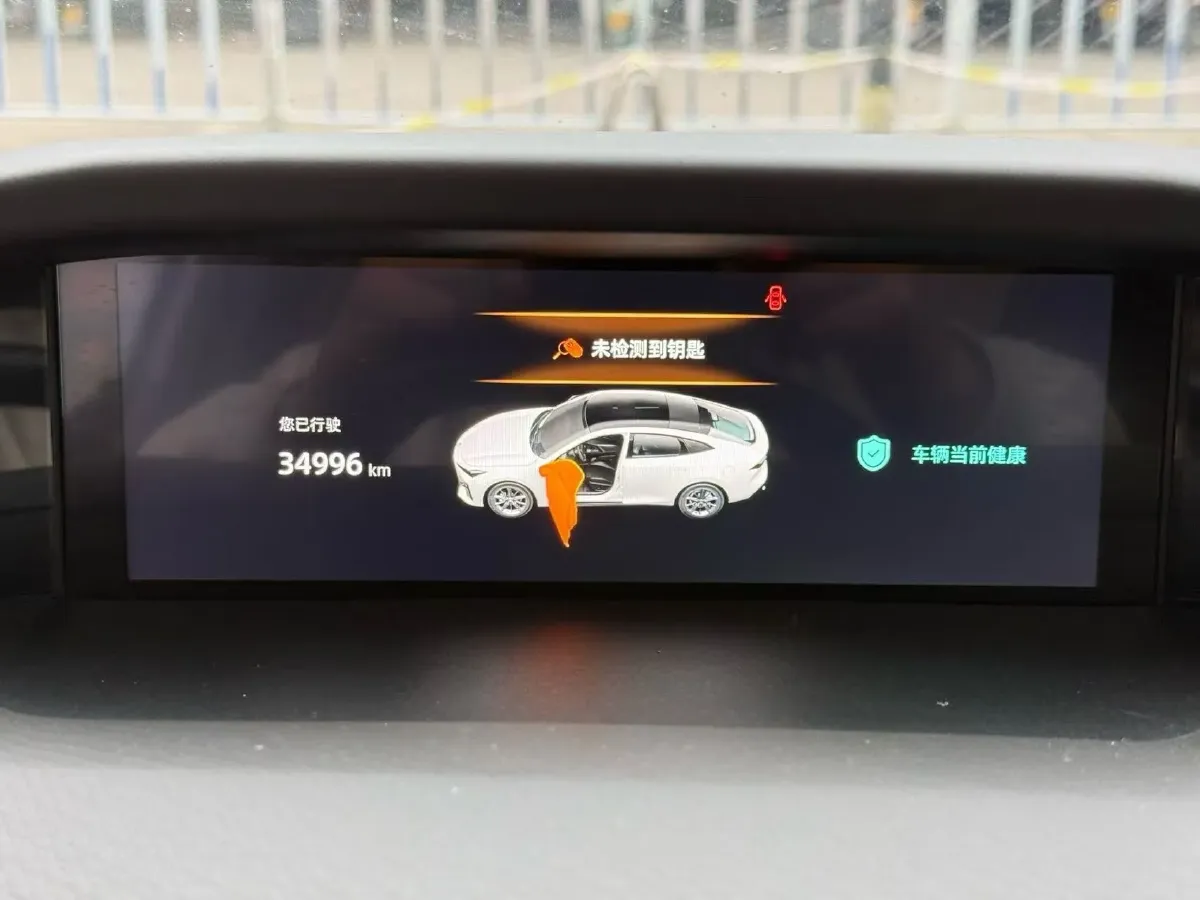 2023 ChangAn UNI-V 1.5T 188HP L4 7DCT,autocango,china used car exporter,china ev exporter,chinese used car exporter,chinese used ev exporter