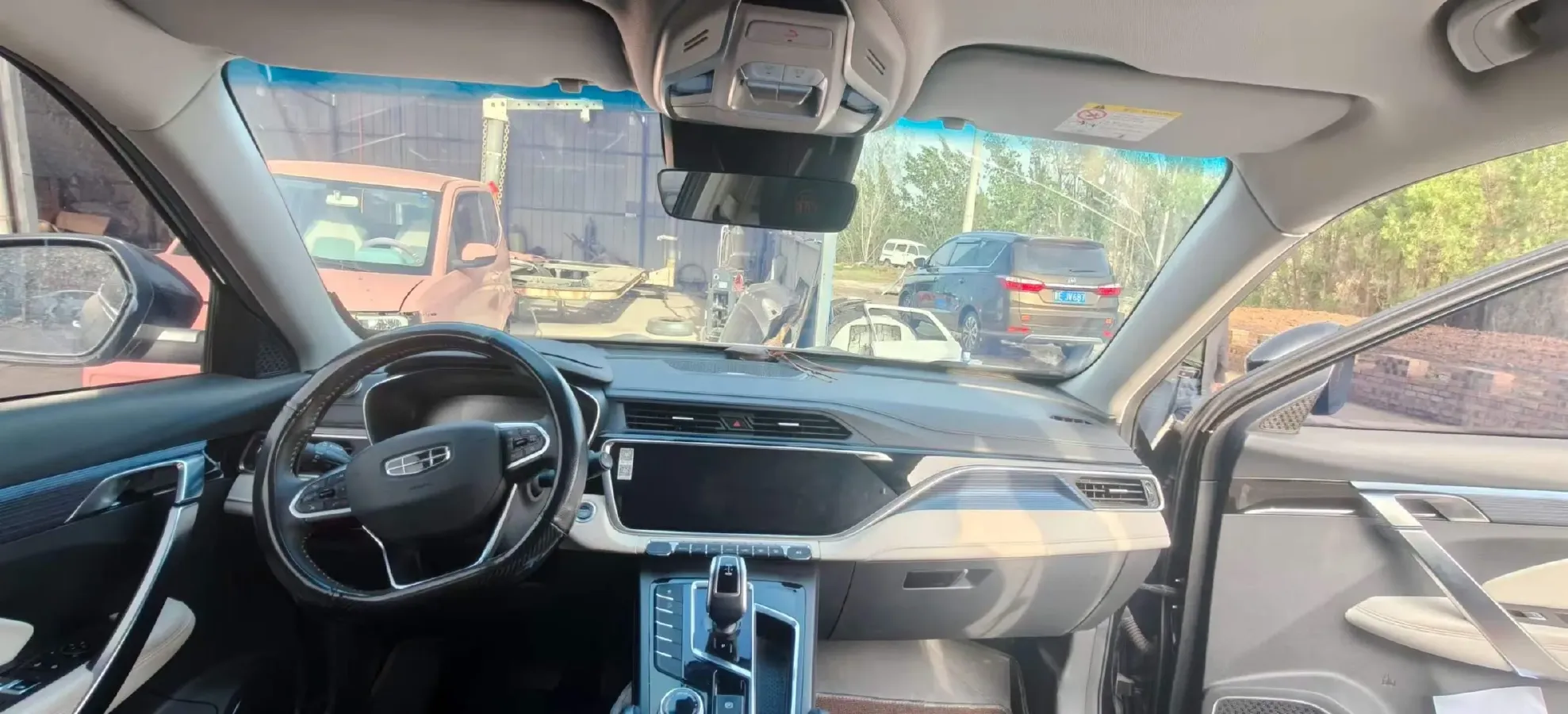 2022 Geely Azkarra 1.8T 184HP L4 7DCT,autocango,china used car exporter,china ev exporter,chinese used car exporter,chinese used ev exporter