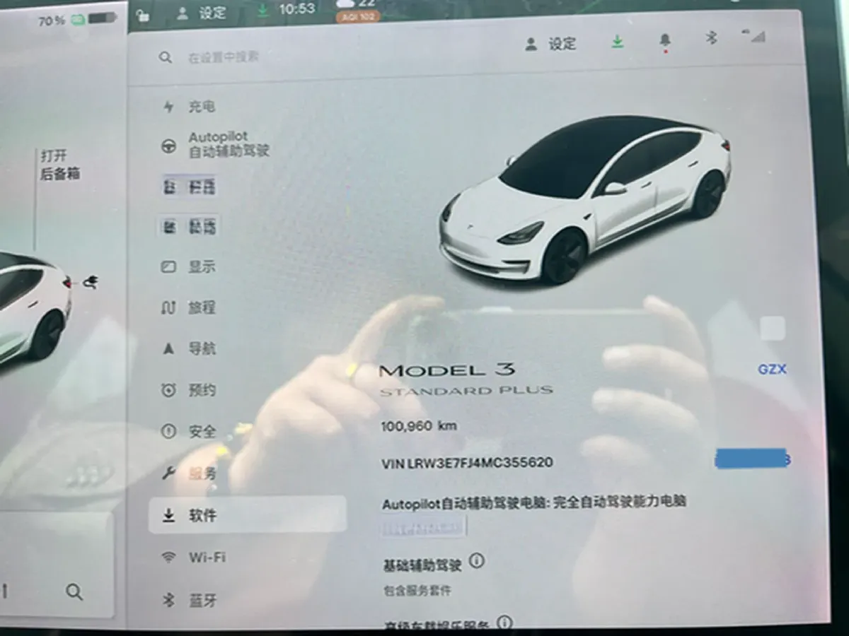 2021 Tesla Model 3 BEV 55KWH,autocango,china used car exporter,china ev exporter,chinese used car exporter,chinese used ev exporter