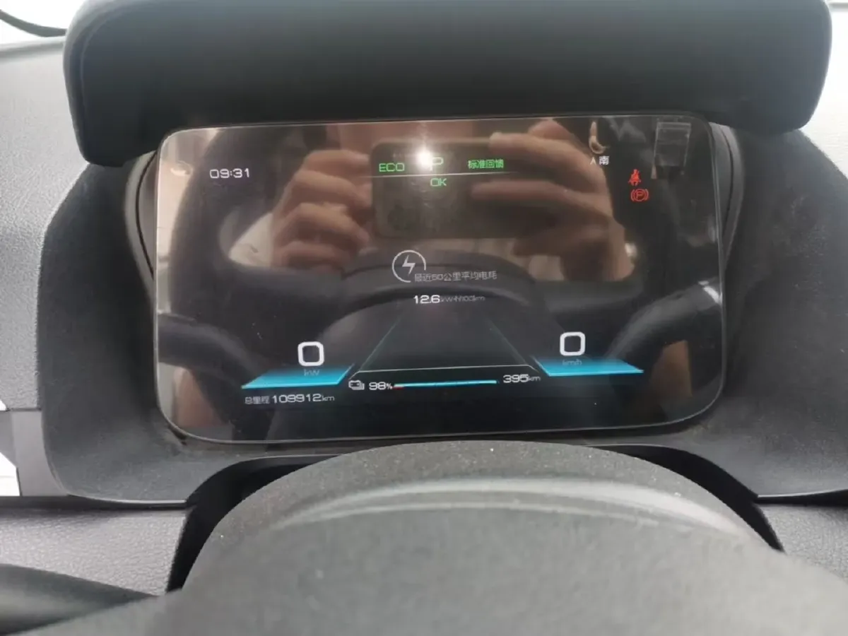 2021 BYD Song Pro 1.5T 160HP L4 7DCT,autocango,china used car exporter,china ev exporter,chinese used car exporter,chinese used ev exporter