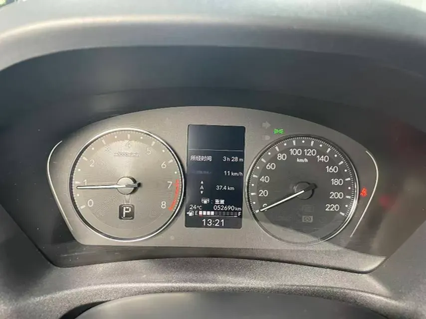 2023 Honda XR-V 1.5L 124HP L4 CVT,autocango,china used car exporter,china ev exporter,chinese used car exporter,chinese used ev exporter