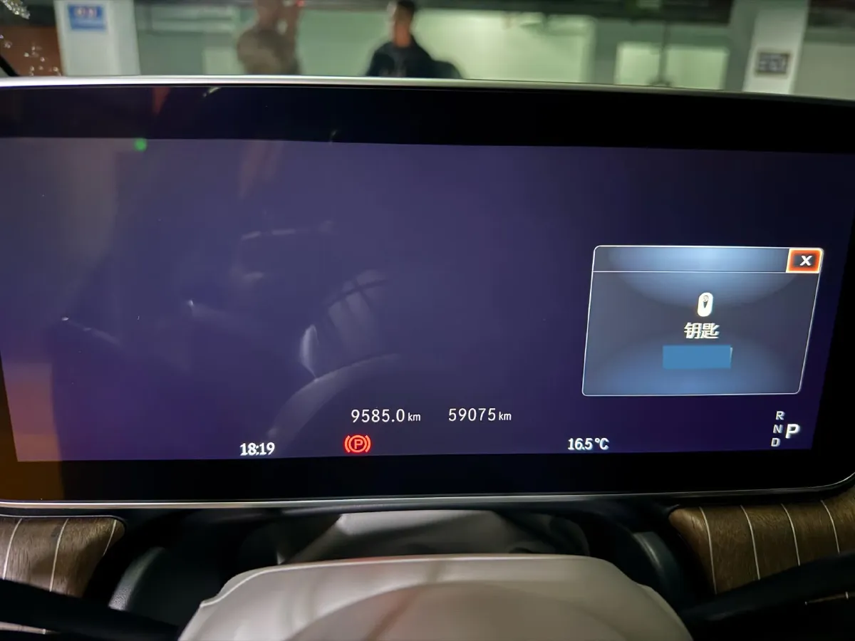 2022 Mercedes-Benz EQE Class BEV 96.1KWH,autocango,china used car exporter,china ev exporter,chinese used car exporter,chinese used ev exporter