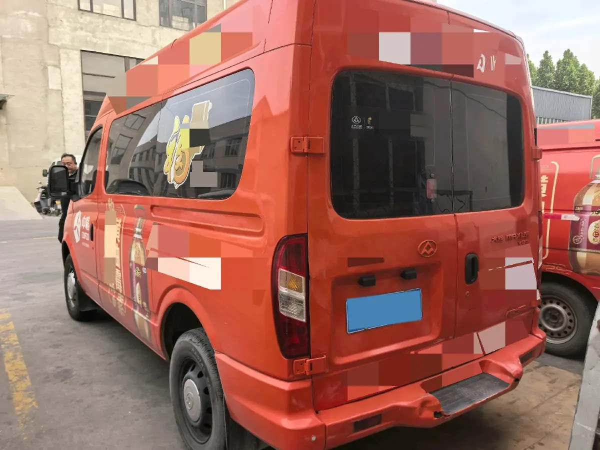 2013 MAXUS XinTu V80 2.5T 136HP L4 5MT,autocango,china used car exporter,china ev exporter,chinese used car exporter,chinese used ev exporter