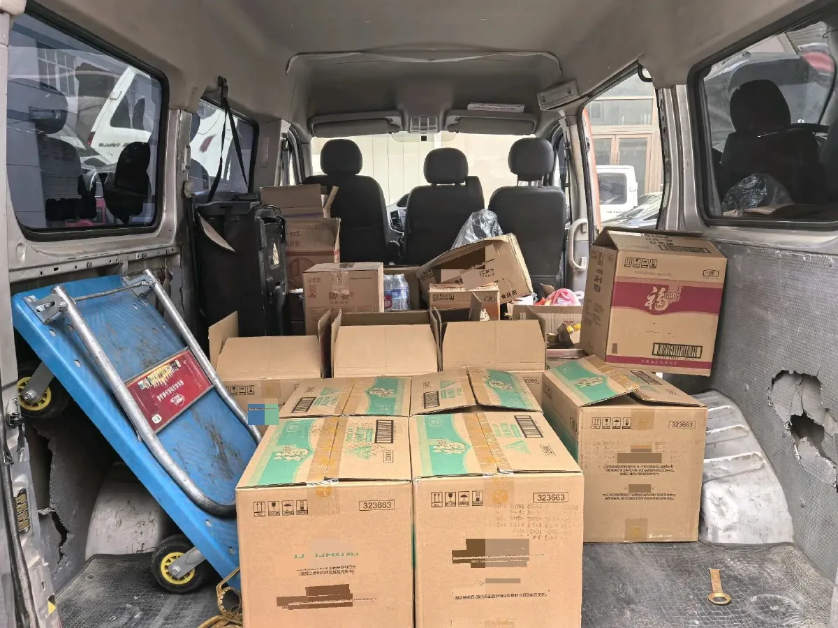 2013 MAXUS XinTu V80 2.5T 136HP L4 5MT,autocango,china used car exporter,china ev exporter,chinese used car exporter,chinese used ev exporter