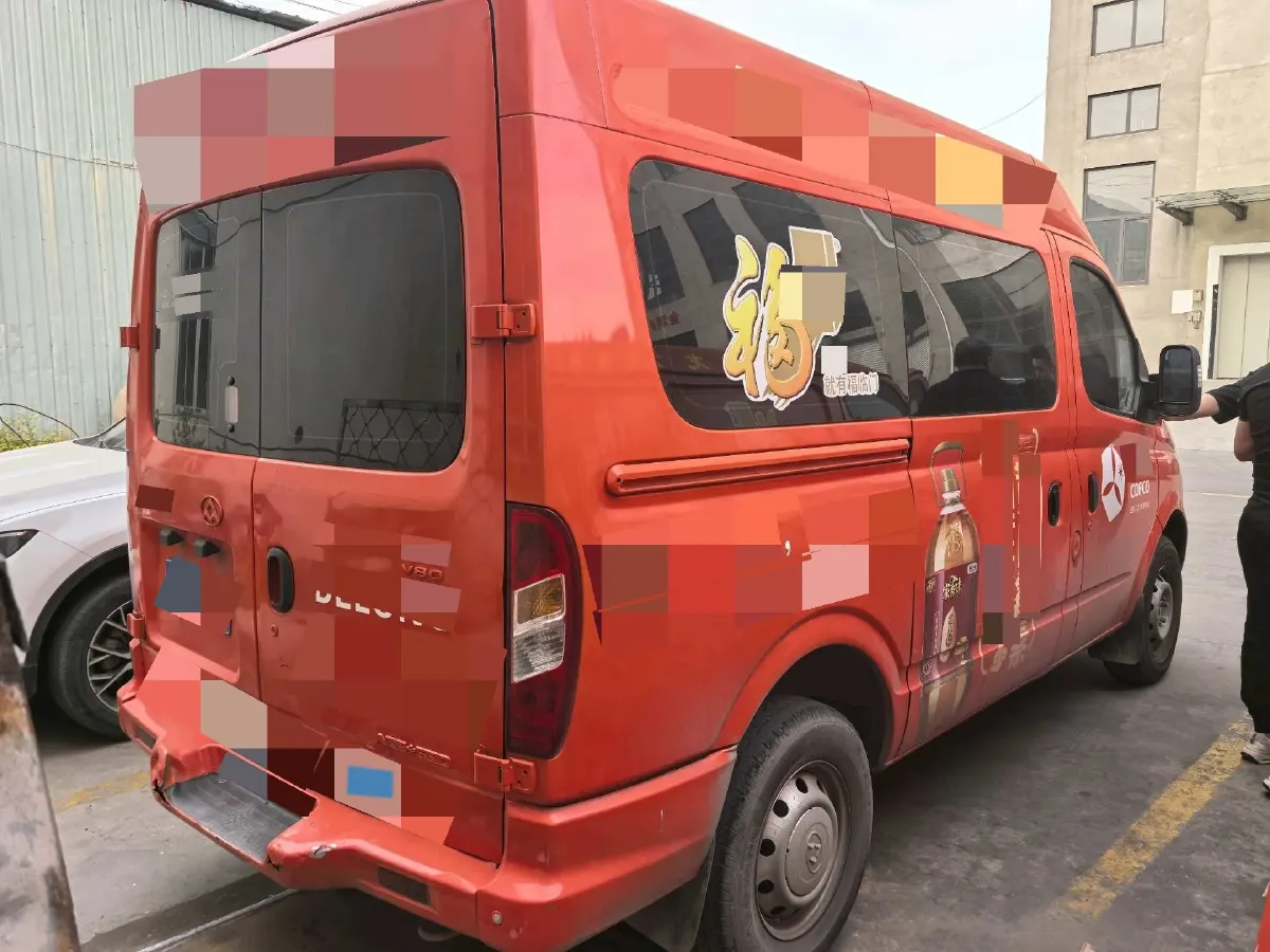 2013 MAXUS XinTu V80 2.5T 136HP L4 5MT,autocango,china used car exporter,china ev exporter,chinese used car exporter,chinese used ev exporter