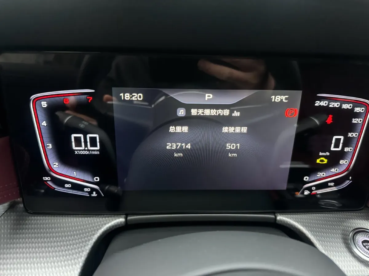 2024 HongQi H5 1.5T 169HP L4 7DCT,autocango,china used car exporter,china ev exporter,chinese used car exporter,chinese used ev exporter