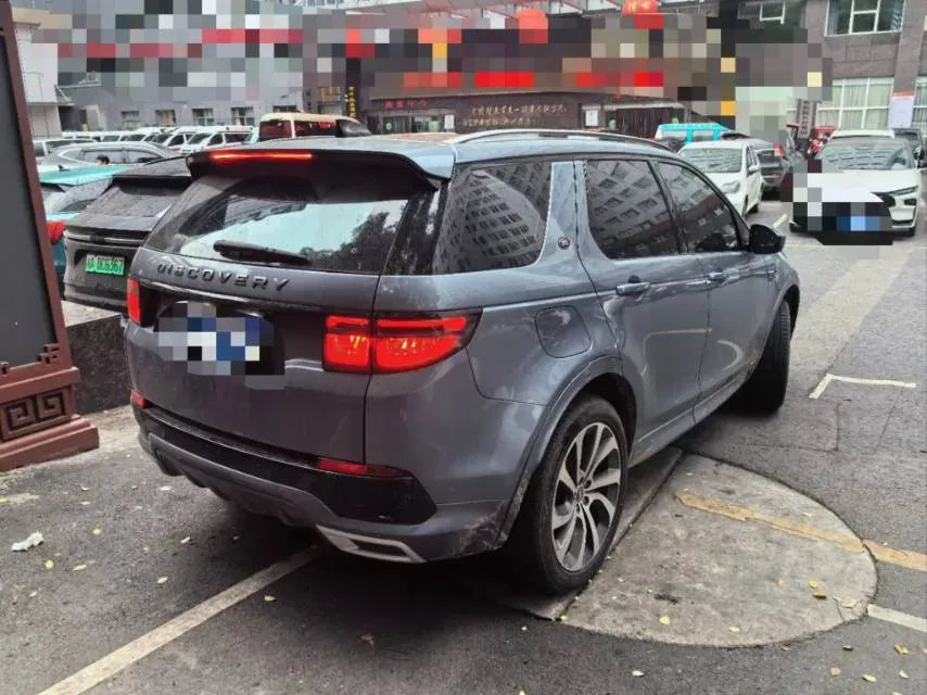 2020 Land Rover Discovery Sport 2.0T 249HP L4 9AT,autocango,china used car exporter,china ev exporter,chinese used car exporter,chinese used ev exporter