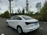 2023 Roewe i5 1.5L 129HP L4 CVT
