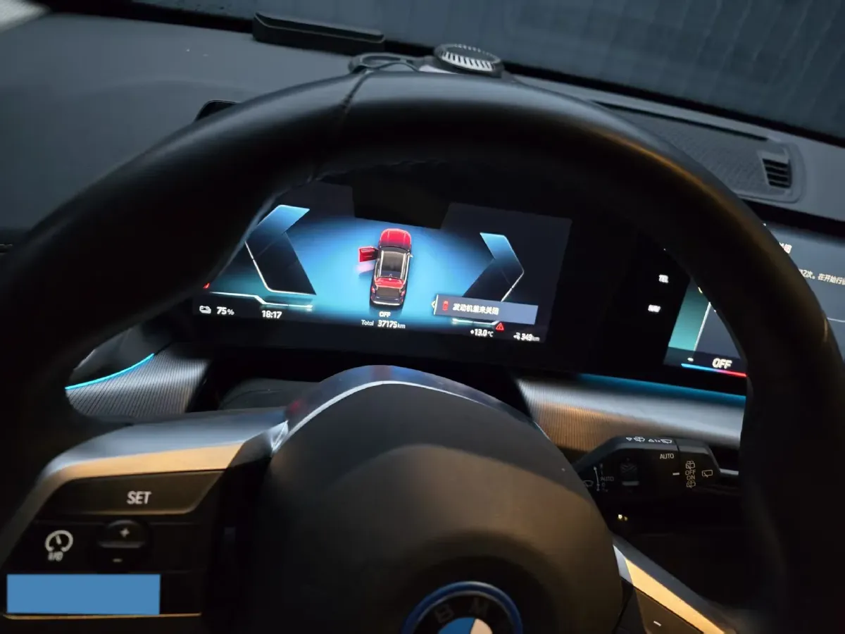 2023 BMW iX1 BEV,autocango,china used car exporter,china ev exporter,chinese used car exporter,chinese used ev exporter