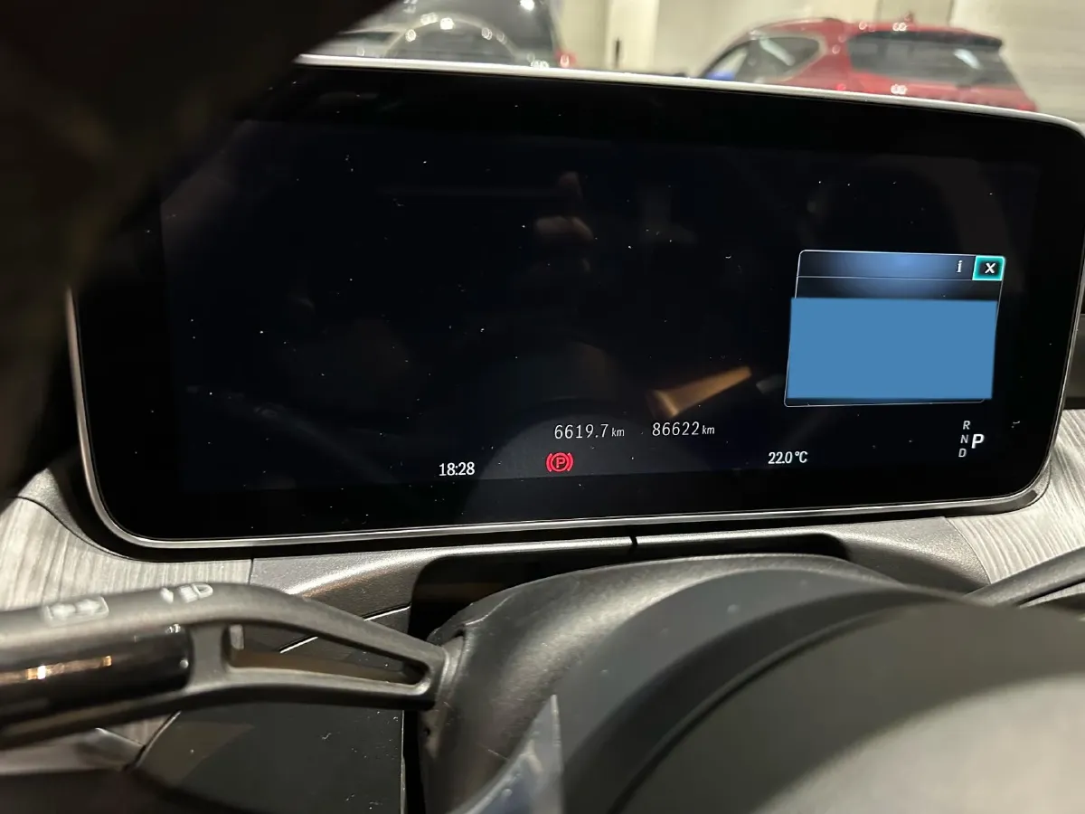 2023 Mercedes-Benz C Class 1.5T 204HP L4 9AT,autocango,china used car exporter,china ev exporter,chinese used car exporter,chinese used ev exporter