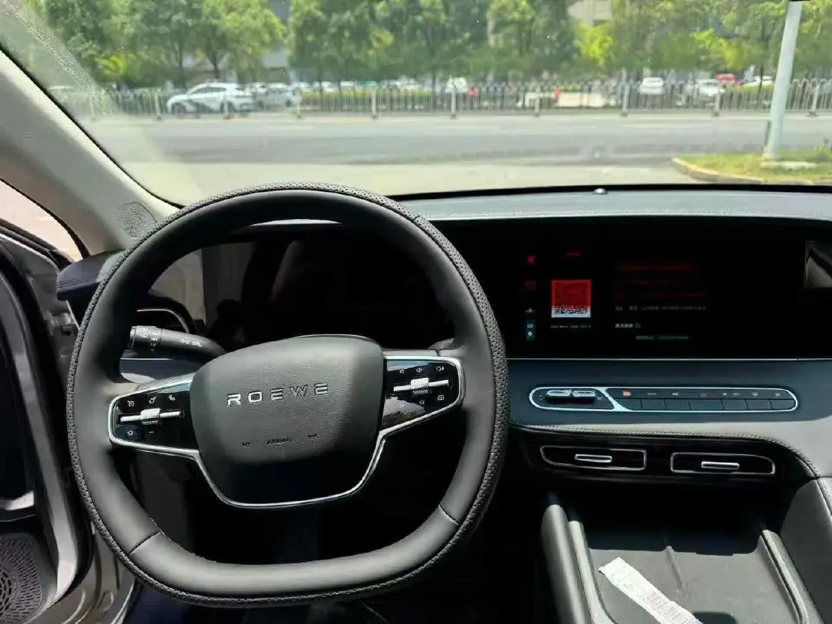 2023 Roewe D7 1.5L 112HP L4 1DHT PHEV 21.4KWH,autocango,china used car exporter,china ev exporter,chinese used car exporter,chinese used ev exporter