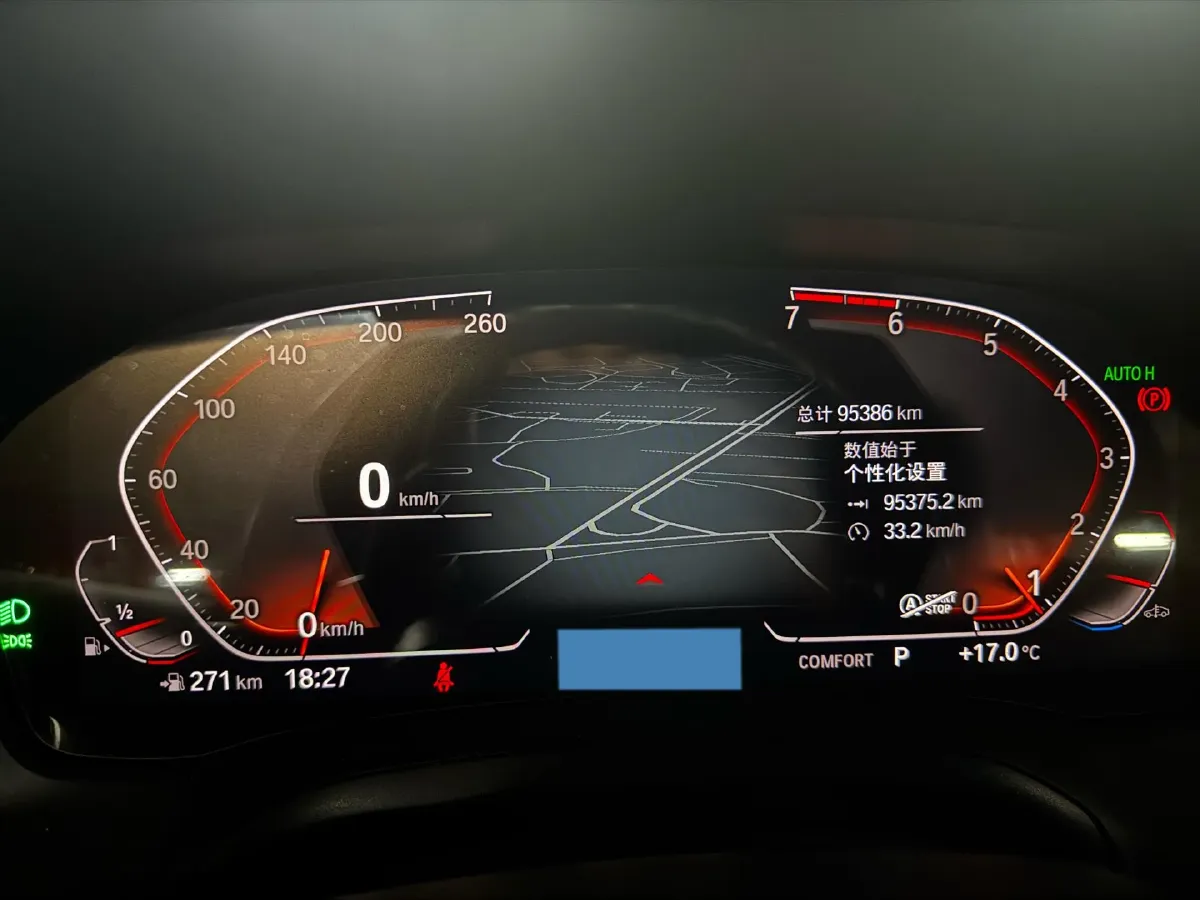 2021 BMW 3 Series 2.0T 184HP L4 8AT,autocango,china used car exporter,china ev exporter,chinese used car exporter,chinese used ev exporter