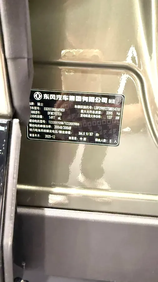 2025 BMW 3 Series 2.0T 245HP L4 8AT,autocango,china used car exporter,china ev exporter,chinese used car exporter,chinese used ev exporter