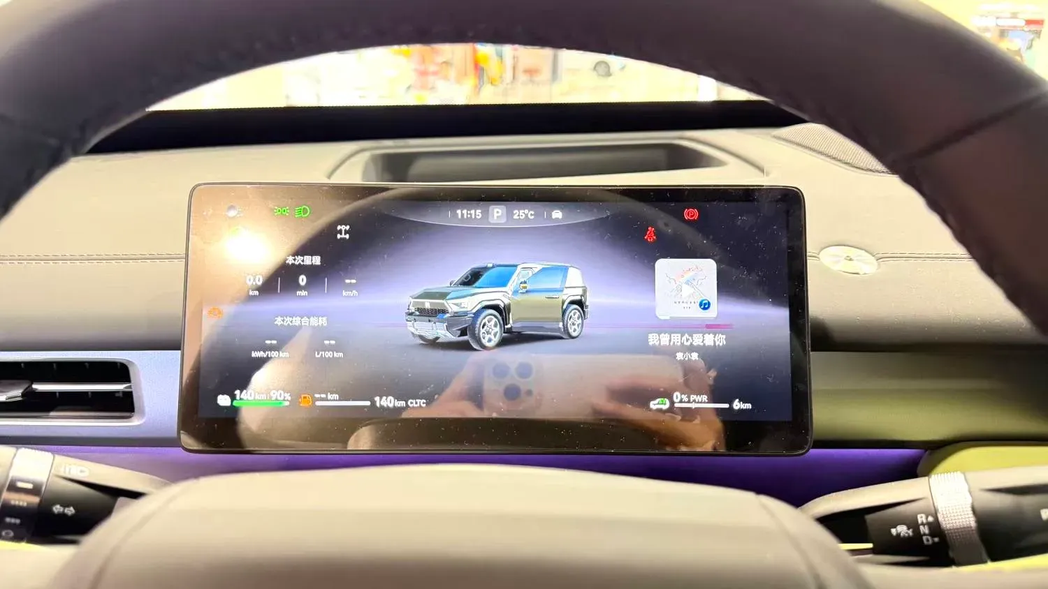 2025 BMW 3 Series 2.0T 245HP L4 8AT,autocango,china used car exporter,china ev exporter,chinese used car exporter,chinese used ev exporter