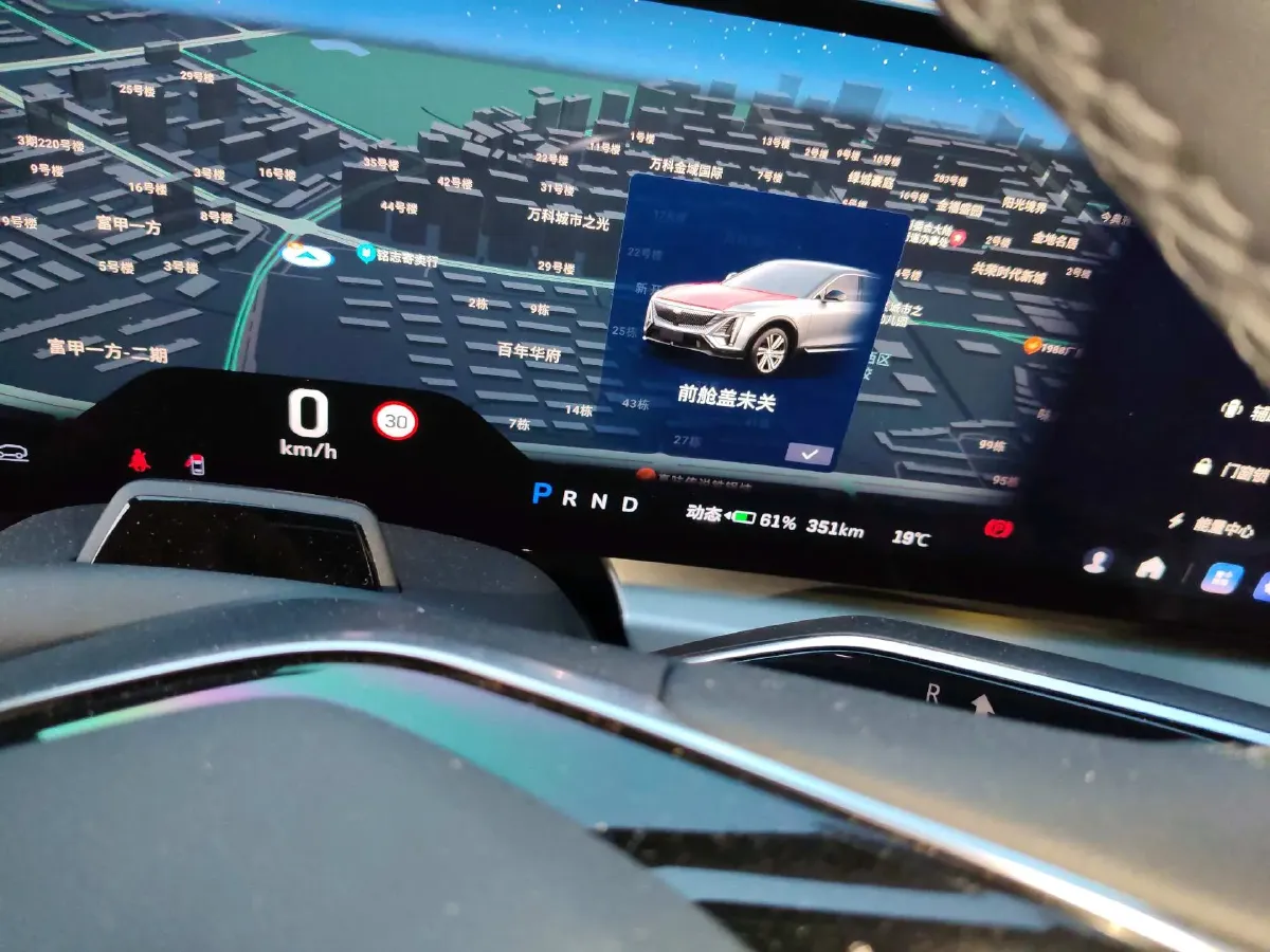 2022 Cadillac CT6 2.0T 237HP L4 10AT,autocango,china used car exporter,china ev exporter,chinese used car exporter,chinese used ev exporter