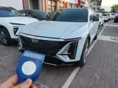 2022 CADILLAC CT6,autocango,china used car exporter,china ev exporter,chinese used car exporter,chinese used ev exporter