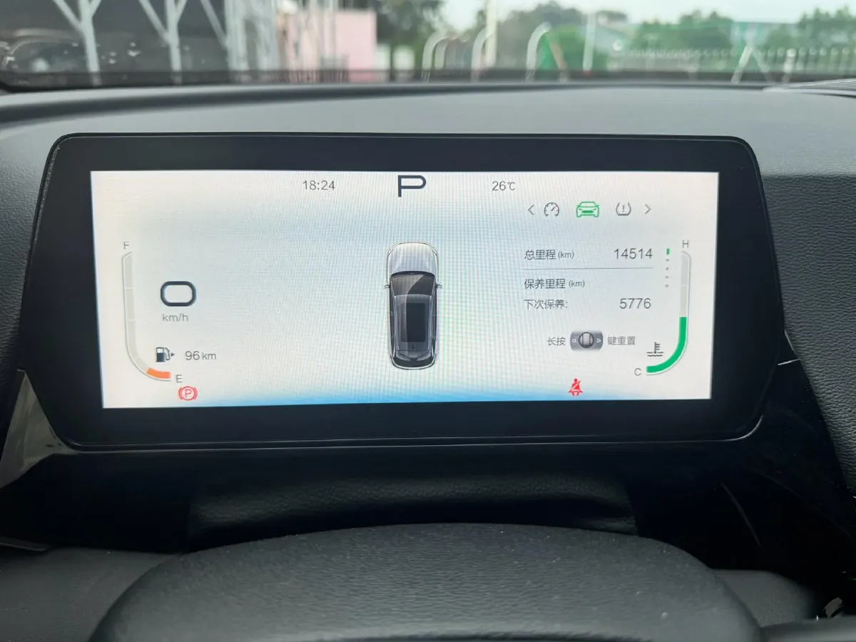 2023 BeiJing Auto Rubik 1.5T 188HP L4 7DCT,autocango,china used car exporter,china ev exporter,chinese used car exporter,chinese used ev exporter