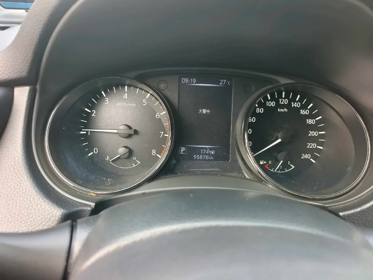 2020 Nissan X-Trail 2.0L 154HP L4 CVT,autocango,china used car exporter,china ev exporter,chinese used car exporter,chinese used ev exporter