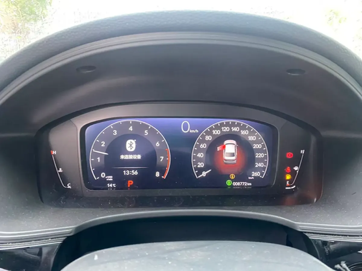 2025 Honda Civic 1.5T 182HP L4 CVT,autocango,china used car exporter,china ev exporter,chinese used car exporter,chinese used ev exporter