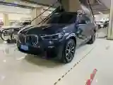 2020 BMW X5 3.0T 340HP L6 8AT