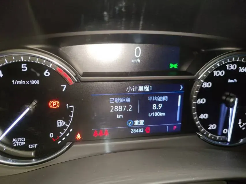 2020 Cadillac XT4 2.0T 241HP L4 9AT,autocango,china used car exporter,china ev exporter,chinese used car exporter,chinese used ev exporter