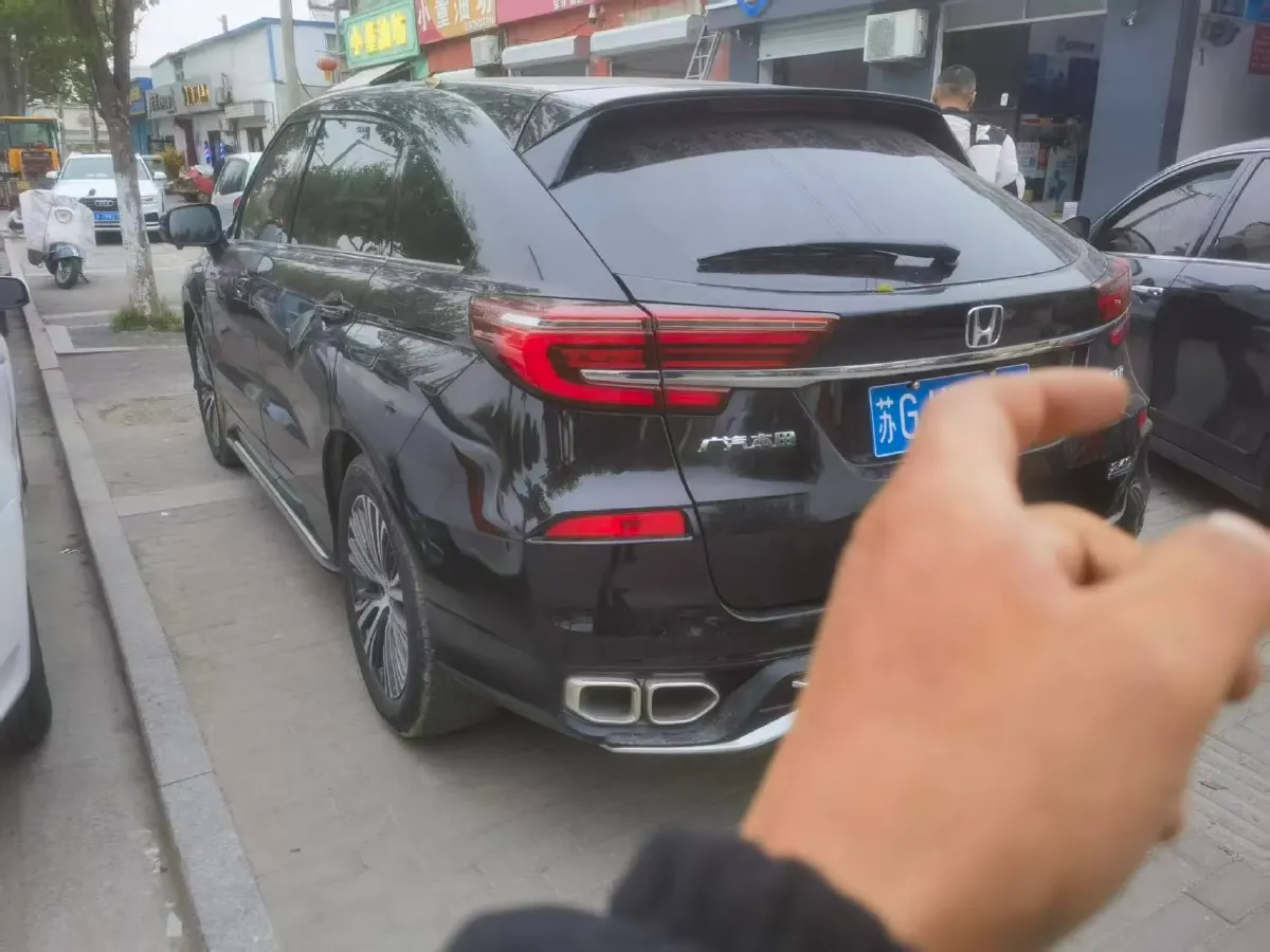 2020 Honda Avancier 1.5T 193HP L4 CVT,autocango,china used car exporter,china ev exporter,chinese used car exporter,chinese used ev exporter