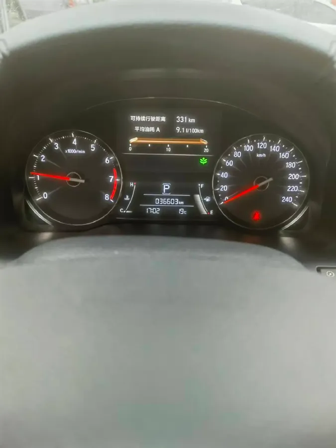 2020 Honda Avancier 1.5T 193HP L4 CVT,autocango,china used car exporter,china ev exporter,chinese used car exporter,chinese used ev exporter