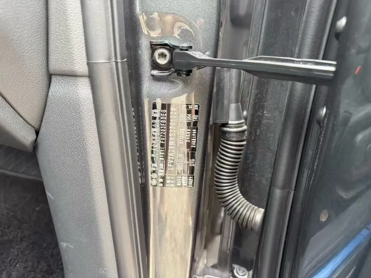 2024 Audi A4L 2.0T 190HP L4 7DCT,autocango,china used car exporter,china ev exporter,chinese used car exporter,chinese used ev exporter