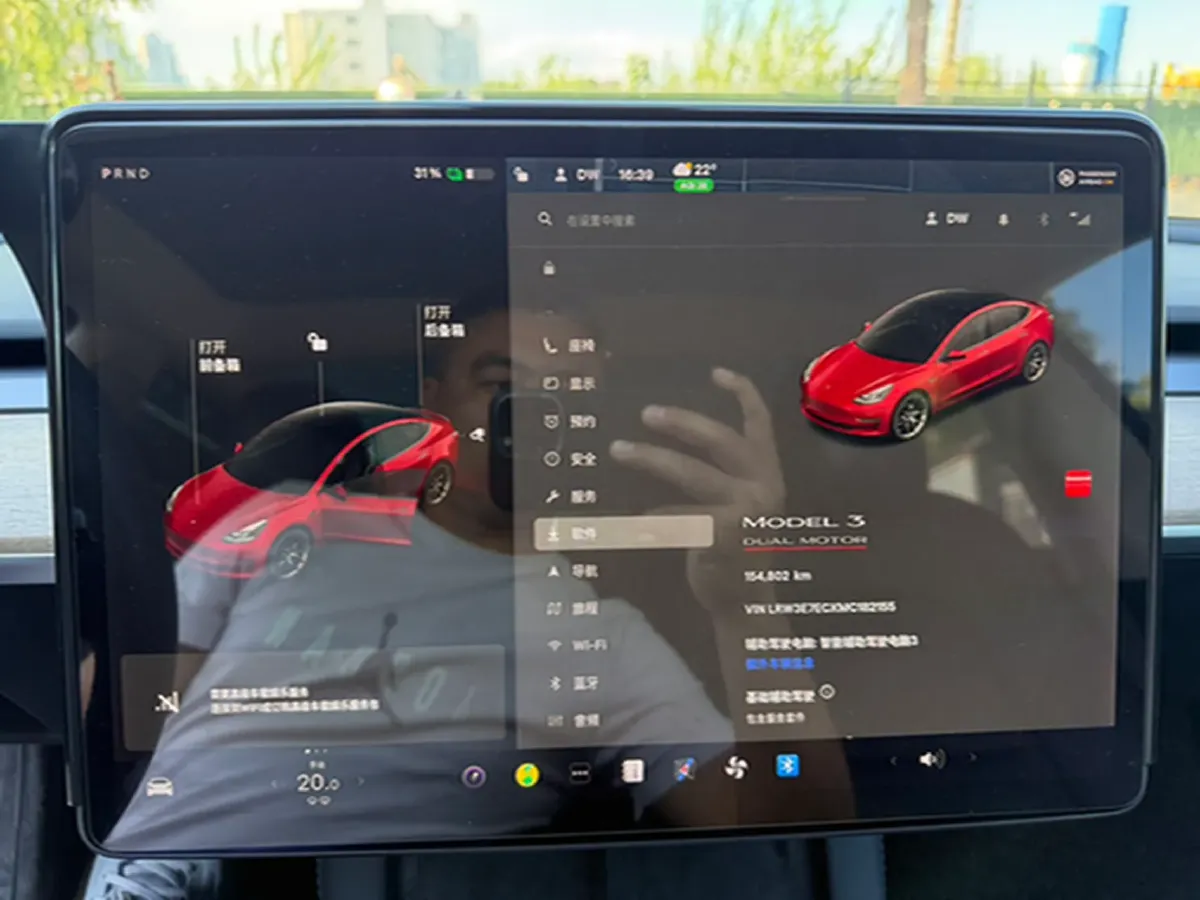 2021 Tesla Model 3 BEV 76.8KWH,autocango,china used car exporter,china ev exporter,chinese used car exporter,chinese used ev exporter