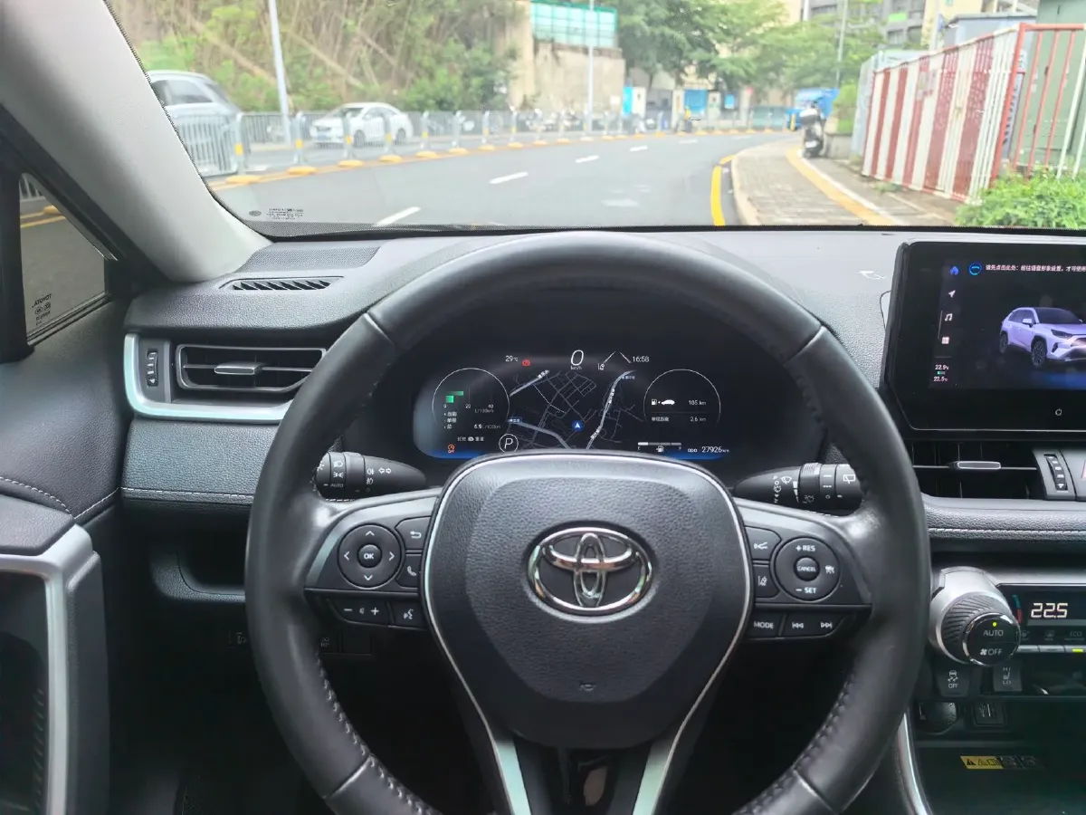 2023 Toyota RAV4 2.0L 171HP L4 CVT,autocango,china used car exporter,china ev exporter,chinese used car exporter,chinese used ev exporter