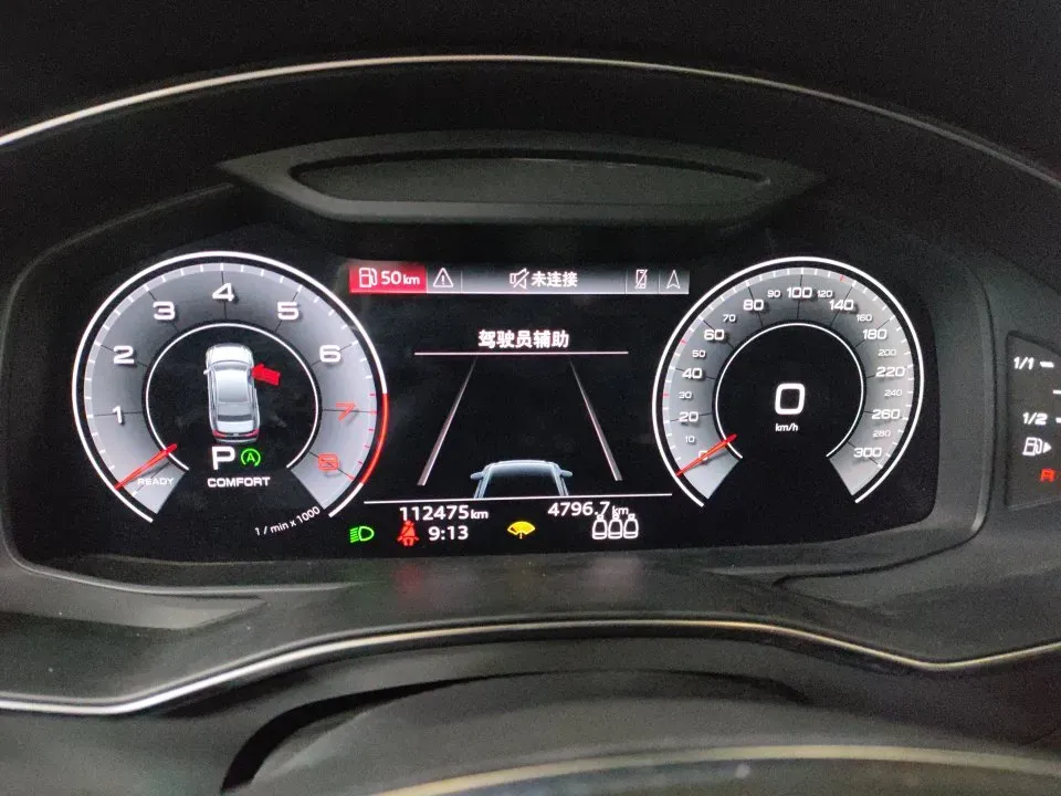 2021 Audi A6L 2.0T 224HP L4 7DCT,autocango,china used car exporter,china ev exporter,chinese used car exporter,chinese used ev exporter