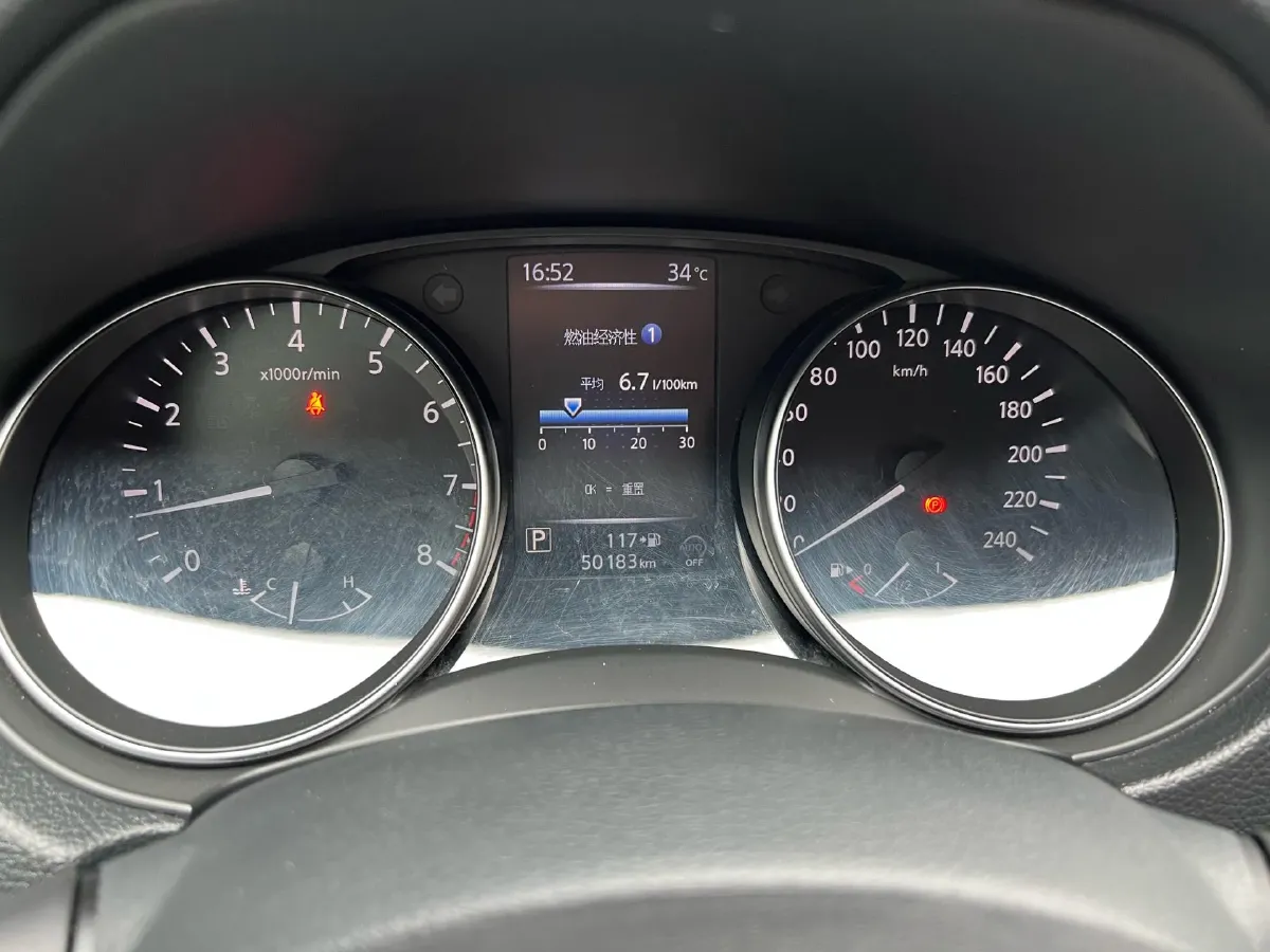 2021 Nissan Qashqai 2.0L 151HP L4 CVT,autocango,china used car exporter,china ev exporter,chinese used car exporter,chinese used ev exporter