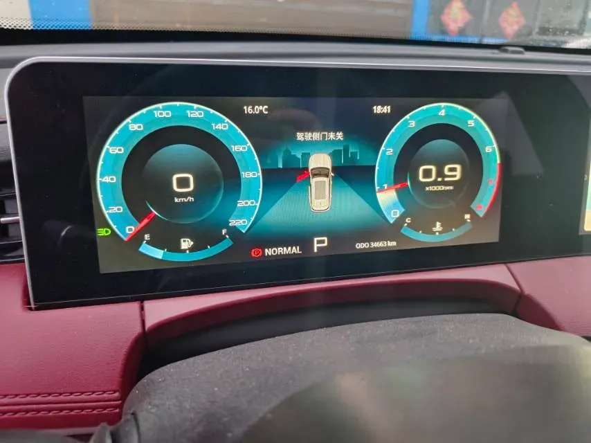 2023 Jetour X70 PRO 1.6T 197HP L4 7DCT,autocango,china used car exporter,china ev exporter,chinese used car exporter,chinese used ev exporter