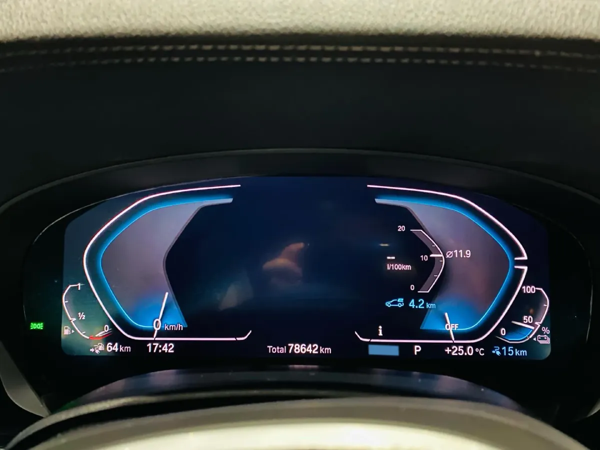 2021 BMW 5 Series 2.0T 184HP L4 8AT PHEV 17.7KWH,autocango,china used car exporter,china ev exporter,chinese used car exporter,chinese used ev exporter