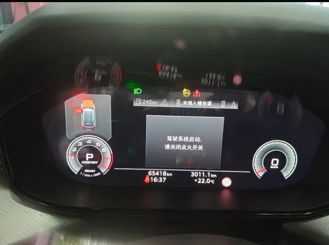 2022 Audi Q5 e-tron BEV 83.4KWH,autocango,china used car exporter,china ev exporter,chinese used car exporter,chinese used ev exporter