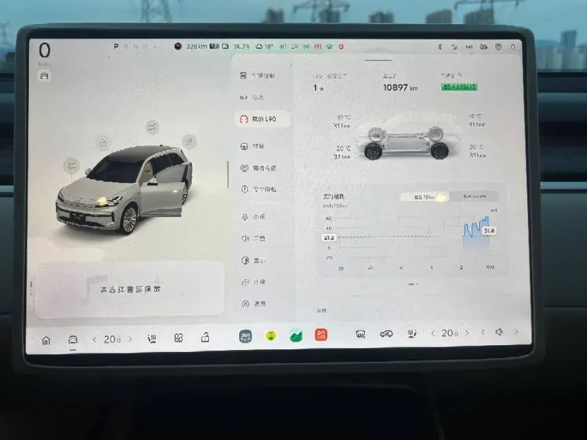 2025 ONVO L90 BEV,autocango,china used car exporter,china ev exporter,chinese used car exporter,chinese used ev exporter