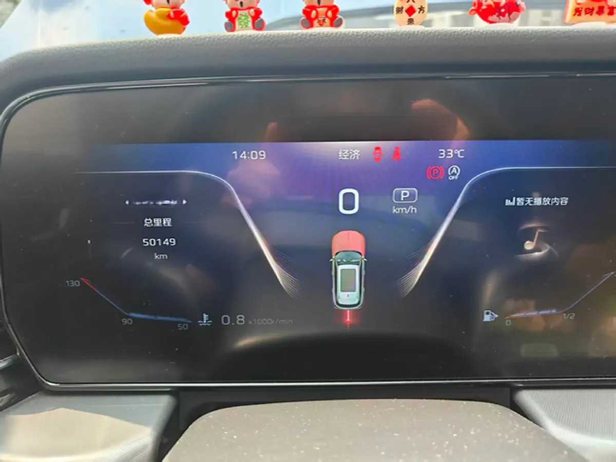 2023 HongQi HS5 2.0T 252HP L4 8AT,autocango,china used car exporter,china ev exporter,chinese used car exporter,chinese used ev exporter