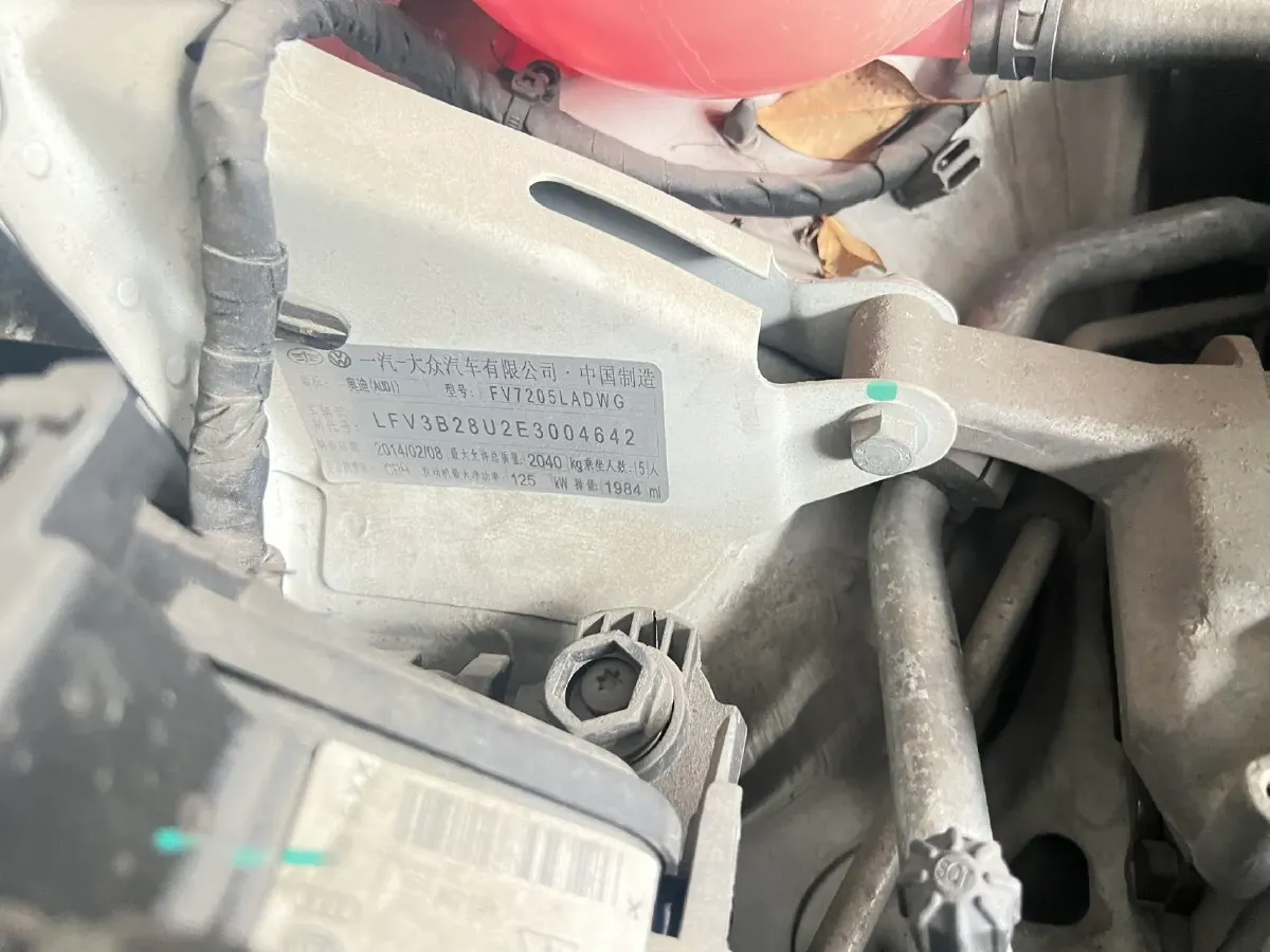 2015 Audi Q3 2.0T 170HP L4 7DCT,autocango,china used car exporter,china ev exporter,chinese used car exporter,chinese used ev exporter