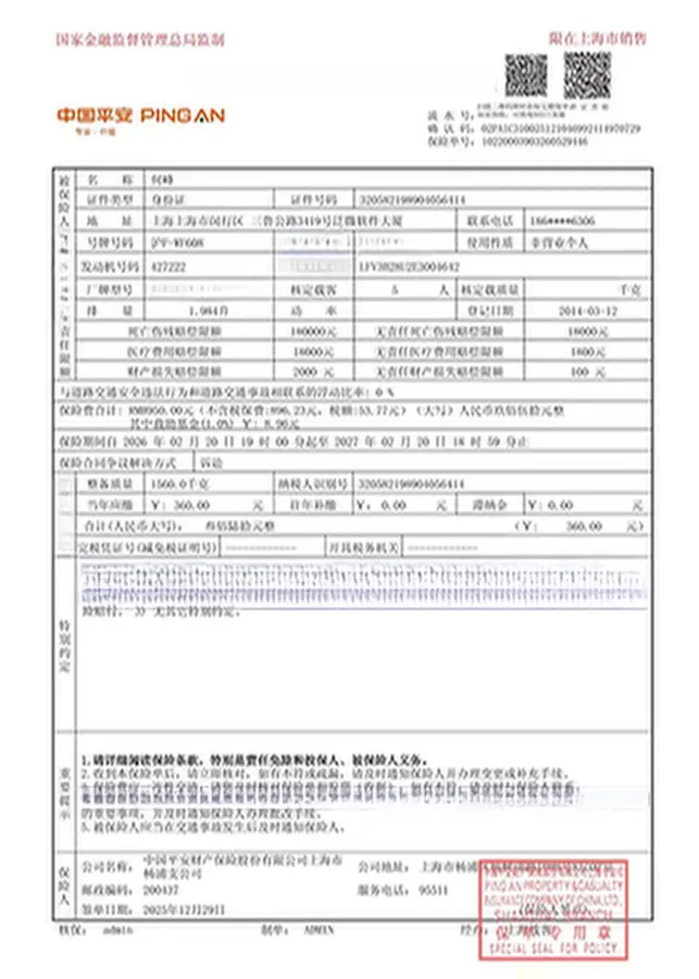 2015 Audi Q3 2.0T 170HP L4 7DCT,autocango,china used car exporter,china ev exporter,chinese used car exporter,chinese used ev exporter