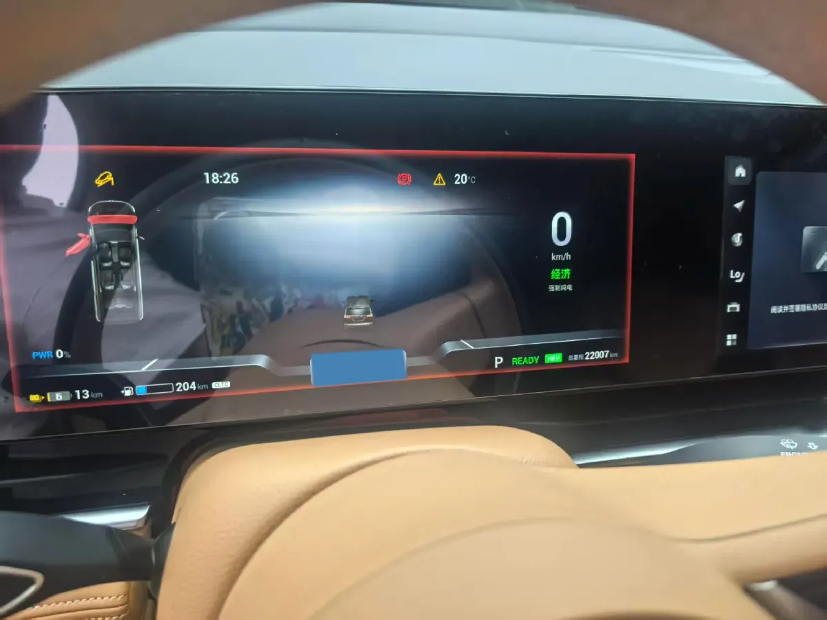 2024 Voyah Dream 1.5T 150HP L4 PHEV 43KWH,autocango,china used car exporter,china ev exporter,chinese used car exporter,chinese used ev exporter