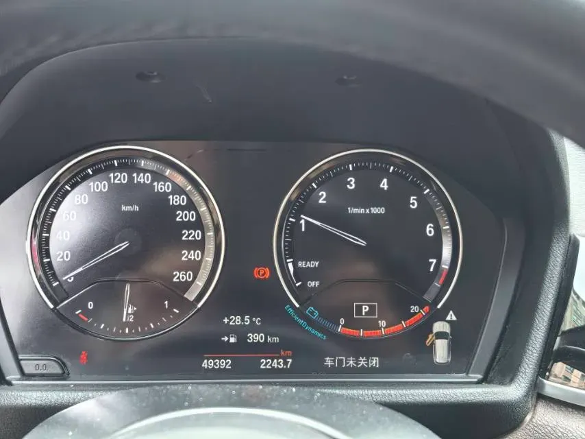 2022 BMW X1 2.0T 192HP L4 7DCT,autocango,china used car exporter,china ev exporter,chinese used car exporter,chinese used ev exporter