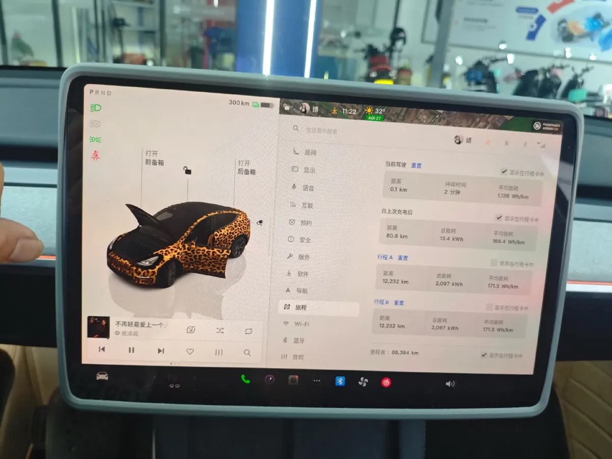 2024 Iveco OuSheng BEV 77.28KWH,autocango,china used car exporter,china ev exporter,chinese used car exporter,chinese used ev exporter