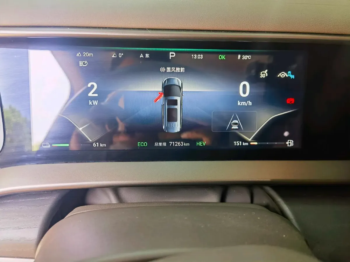 2022 Honda Odyssey 2.0L 146HP L4 E-CVT Hybrid,autocango,china used car exporter,china ev exporter,chinese used car exporter,chinese used ev exporter